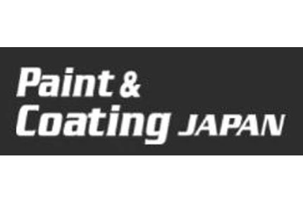 Paint & Coating JAPAN