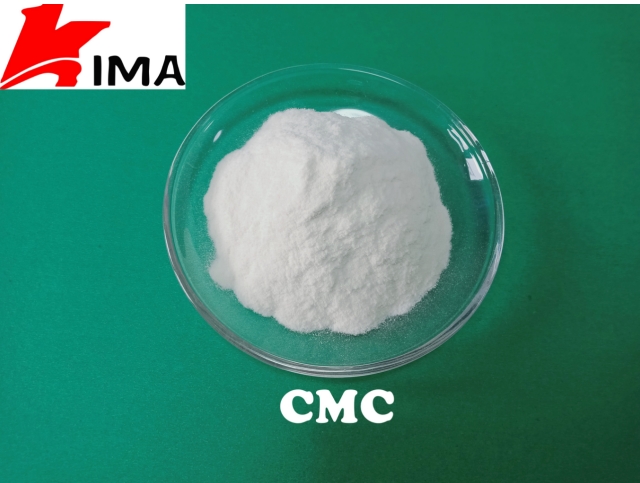 Food_grade_carboxymethyl_cellulose_01.png