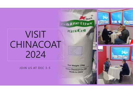 Welcome to join us at Chinacoat 2024