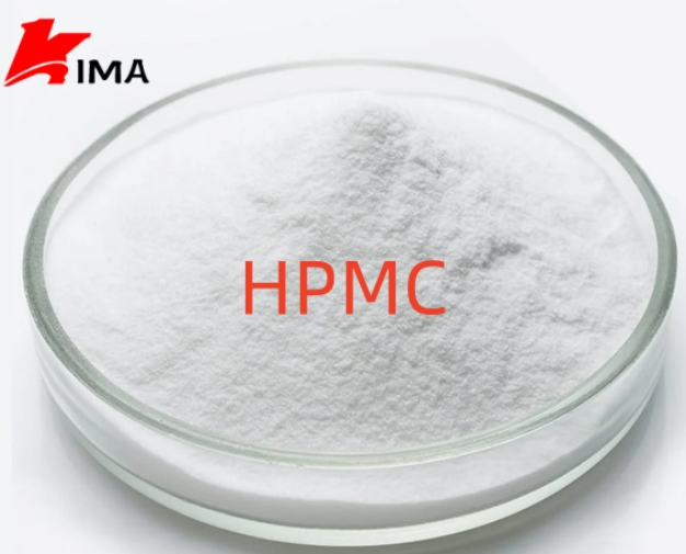 Is_Hydroxypropyl_Methylcellulose_Safe_to_Eat_01.png